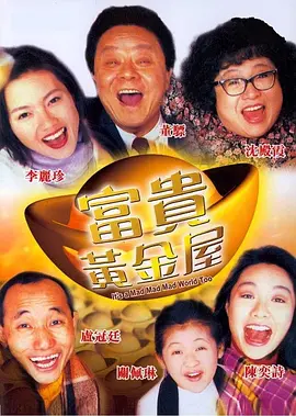 国产精品久久久久一区二区三区