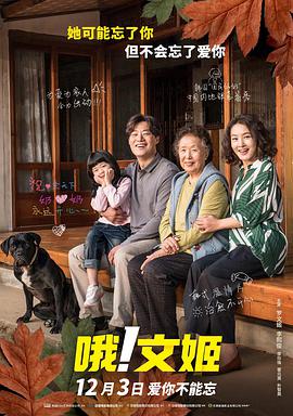 国产精品久久久久一区二区三区