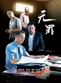 国产精品久久久久一区二区三区